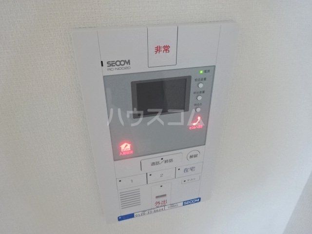 セキュリティ
