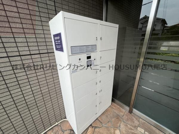 その他設備　宅配BOXです