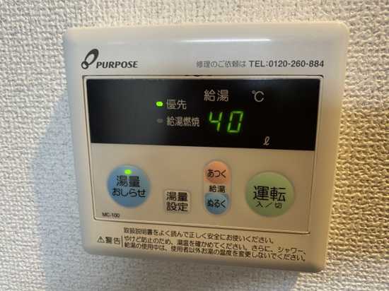 その他　その他
