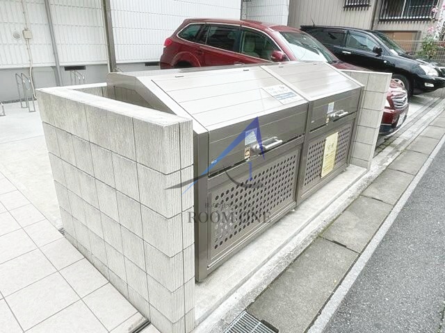 その他共有部分　敷地内ごみ置き場です。