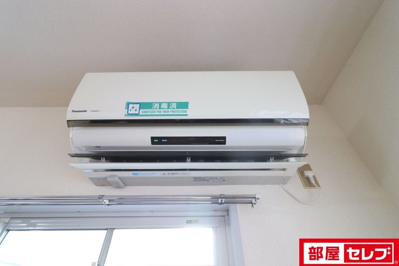 その他設備　広く使用が出来るバルコニー。