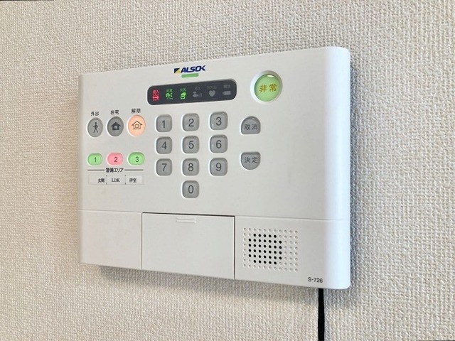 セキュリティ　ＡＬＳＯＫホームセキュリティ