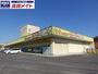 ホームセンター　ダイソー鈴鹿長太店（ホームセンター）まで751m