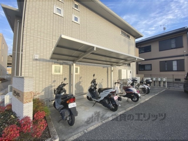 その他　駐輪場