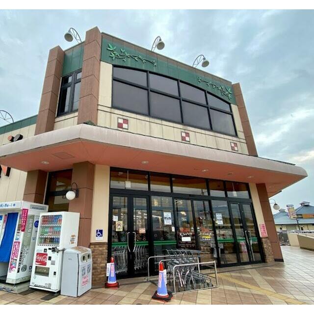 ショッピングセンター　そうてつローゼンかしわ台店（ショッピングセンター）まで958m
