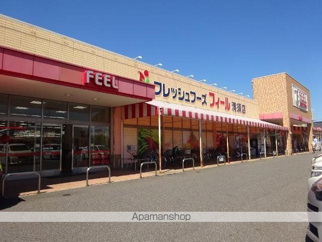 その他　フィール清須店（その他）まで663m