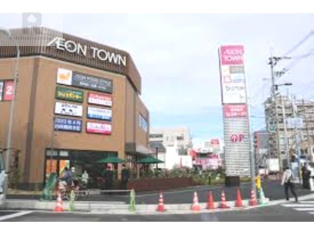 スーパー　イオンフードスタイル豊中庄内店（スーパー）まで452m