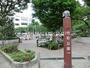 公園　竹町公園（公園）まで197m