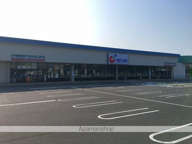 ドラックストア　カワチ薬品（ドラッグストア）まで2800m