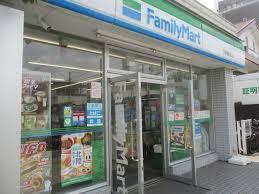 コンビニ　ファミリーマート下板橋駅前店（コンビニ）まで887m