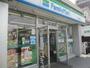 コンビニ　ファミリーマート下板橋駅前店（コンビニ）まで887m