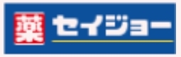 ドラックストア　くすりセイジョー仲宿店（ドラッグストア）まで398m