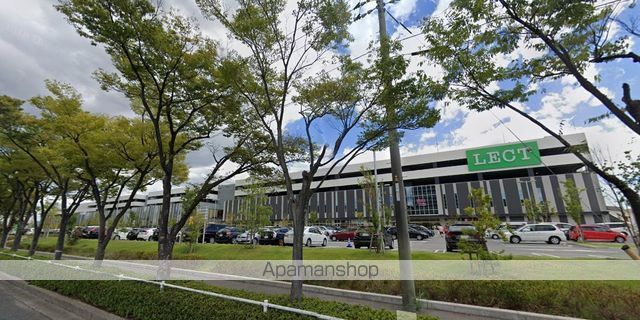 ショッピングセンター　レクト（ショッピングセンター）まで859m