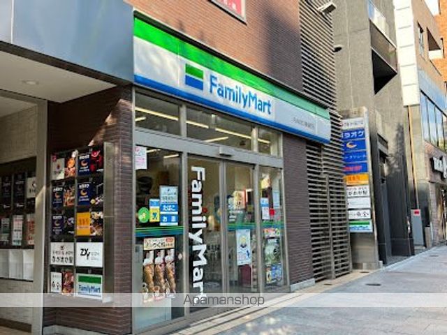 コンビニ　ファミリーマートファンデス神保町店（コンビニ）まで151m