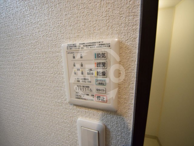 その他設備　クイーンライフ東今里　浴室乾燥機