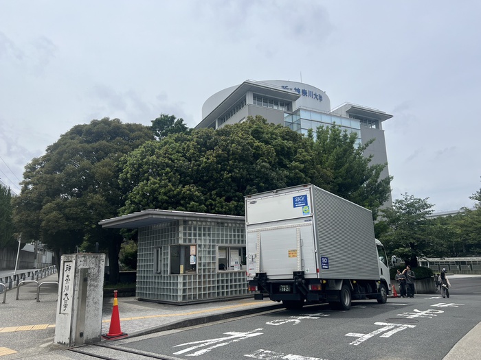 大学・短大　神奈川大学　横浜キャンパス（大学・短大）まで479m