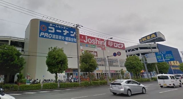 ホームセンター　ホームセンターコーナン 港北インター店（ホームセンター）まで890m