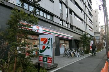 コンビニ　セブンイレブン 東中野4丁目店（コンビニ）まで339m