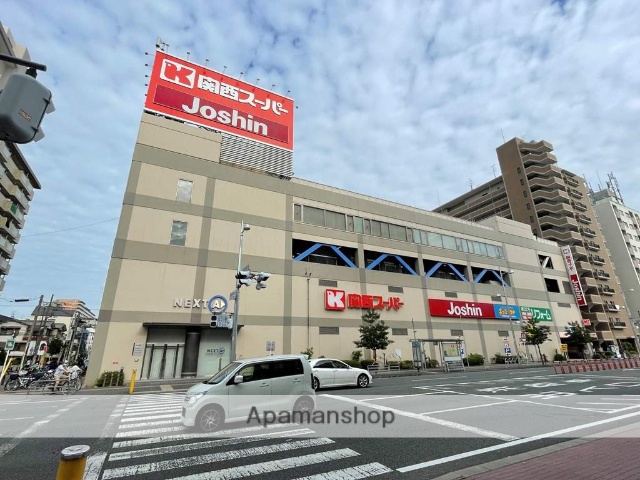 スーパー　関西スーパー 蒲生店（スーパー）まで104m