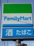 コンビニ　ファミリーマートJR百舌鳥駅前店（コンビニ）まで440m
