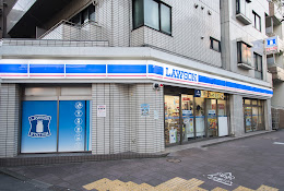コンビニ　ローソン 大森北八幡通店（コンビニ）まで382m