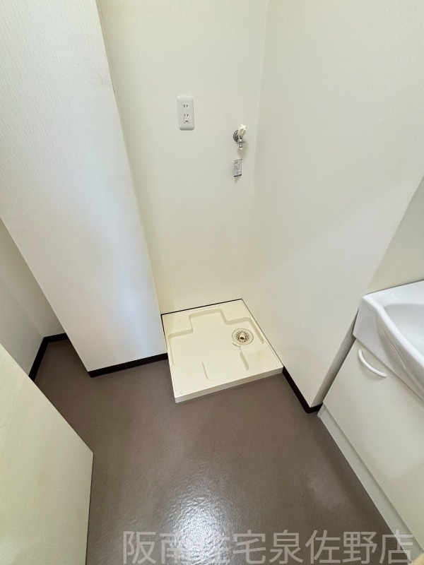 バルコニー　その他設備