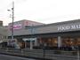 スーパー　Maxvalu駒川中野店（スーパー）まで368m