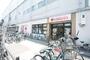 スーパー　スーパーマーケットKINSHO針中野店（スーパー）まで527m
