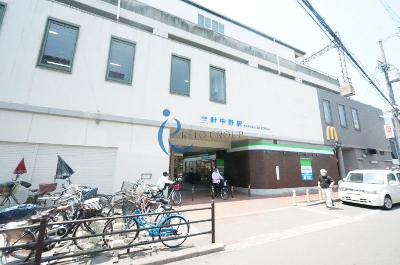 その他　針中野駅(近鉄 南大阪線)（その他）まで550m