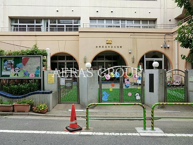 幼稚園・保育園　大正幼稚園（幼稚園・保育園）まで277m