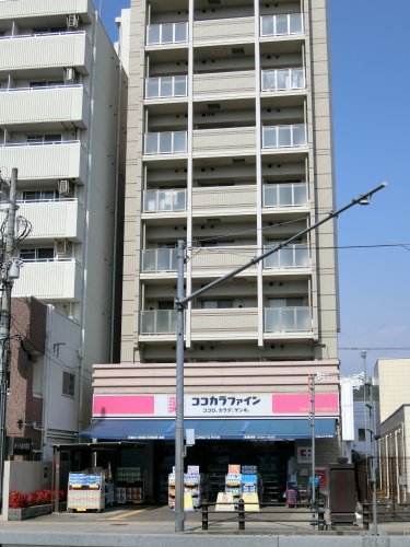 ドラックストア　ココカラファイン 京阪本通太子橋駅前店（ドラッグストア）まで254m
