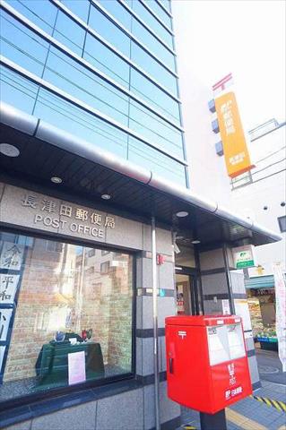 郵便局　長津田郵便局（郵便局）まで437m