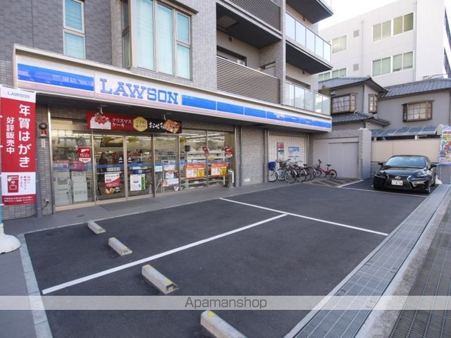 コンビニ　ローソン（コンビニ）まで639m
