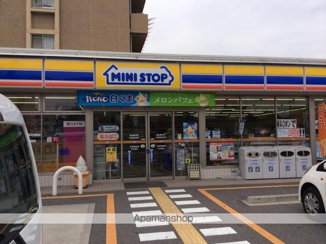 コンビニ　ミニストップ（コンビニ）まで641m