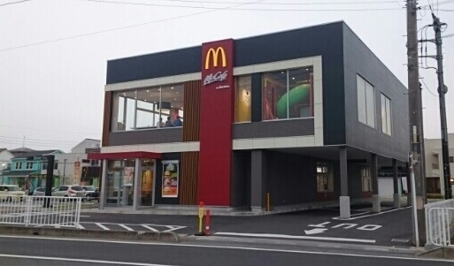 飲食店　マクドナルド（飲食店）まで350m