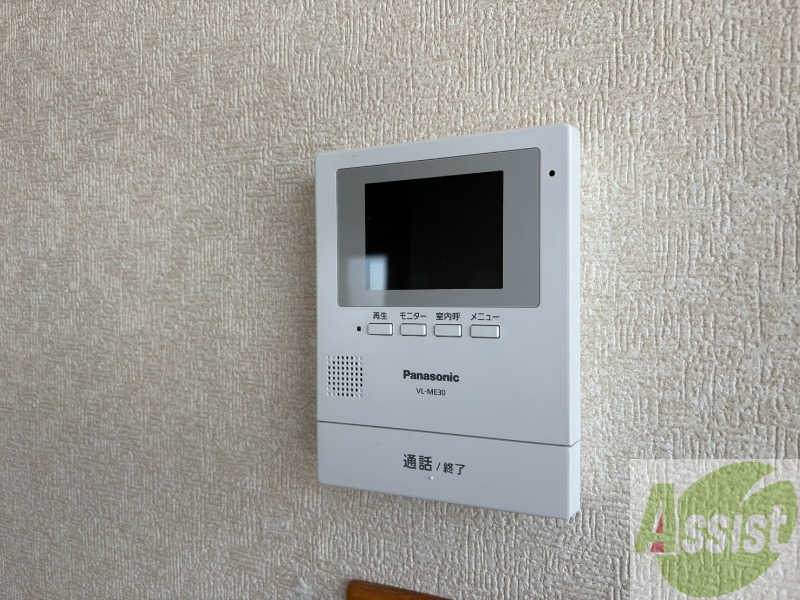 セキュリティ　ＴＶモニター付インターホンです。来客者の顔が見えるので安心！
