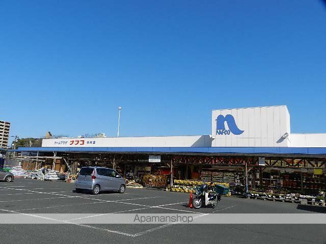 ホームセンター　ホームプラザナフコ中井店（ホームセンター）まで1460m