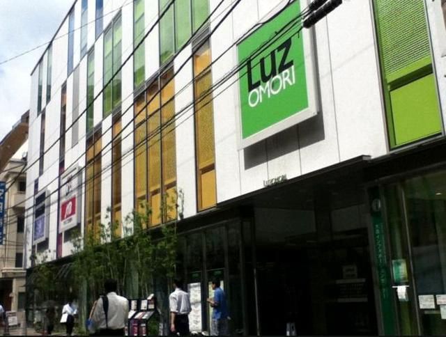 その他　Ｌｕｚ大森（その他）まで218m