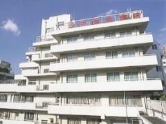 病院　牧田総合病院（病院）まで209m