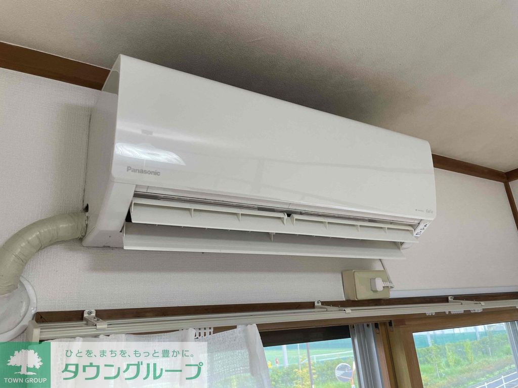 その他設備　設備