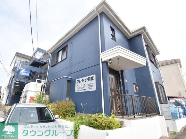 建物外観　★お部屋探しは、タウンハウジング多摩センター店へ★