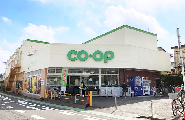 スーパー　ミニコープこぶし店（スーパー）まで789m