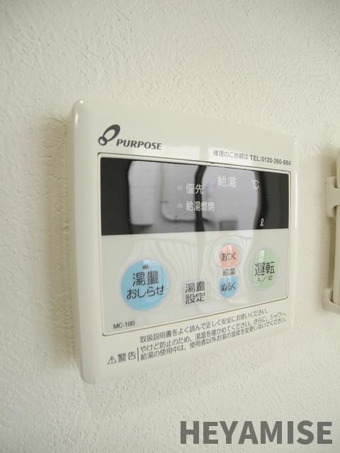 その他設備　※同間取りの別の階のお部屋の写真です※