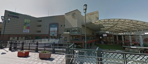 その他　アミュプラザ長崎（その他）まで303m