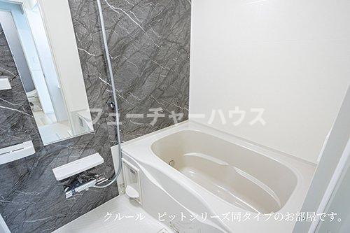 バス・シャワールーム　きれいなお風呂です