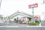 飲食店　和食レストランとんでん戸田店（飲食店）まで212m