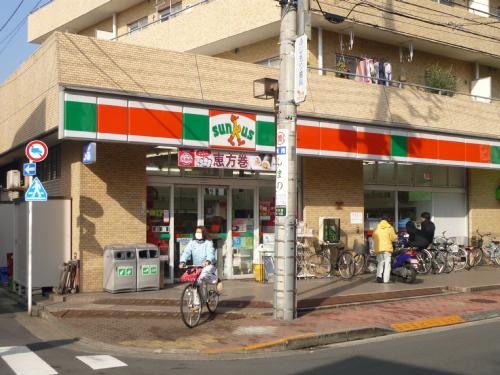 メゾンオークの周辺写真