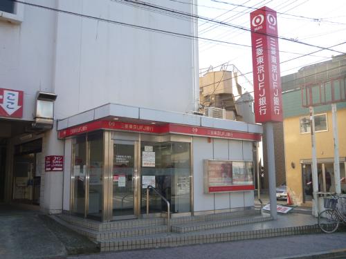 メゾンオークの周辺写真