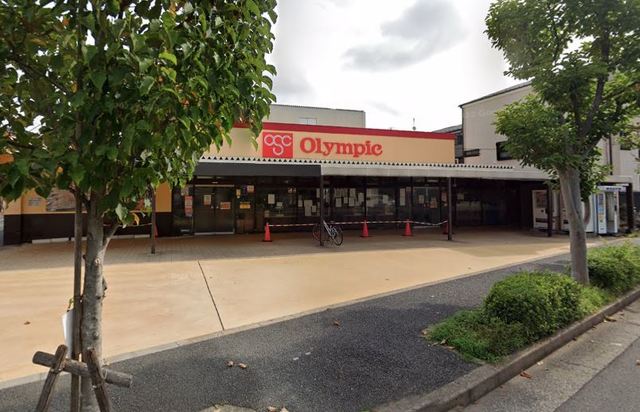 スーパー　Olympic下篠崎店（スーパー）まで302m