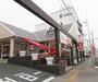 飲食店　餃子の王将 京都東インター店（飲食店）まで155m